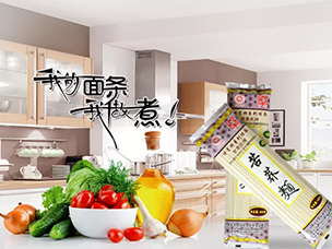 104屆春糖，相約成都